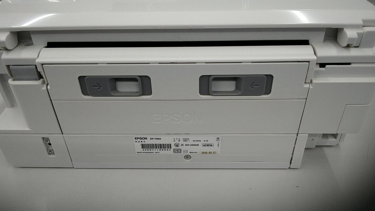 エプソン(EPSON)|複合機|【ハードオフ公式通販】オフモール