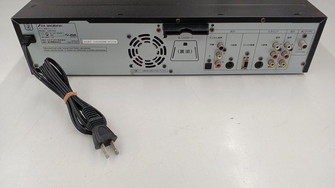 【未使用品】 DXアンテナDXR160V 開封のみ未使用品 DXアンテナ|VHS/DVDレコーダー|【ハードオフ公式通販】オフモール