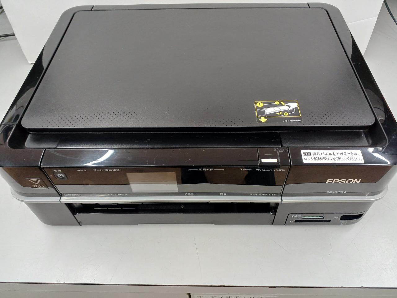 EPSON プリンター EP803A ジャンク品 Yahoo!オークション - 「ep-803a ジャンク」の落札相場・落札価格