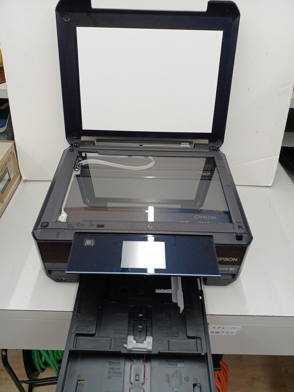 EPSON|複合機|【ハードオフ公式通販】オフモール|2011770000131692