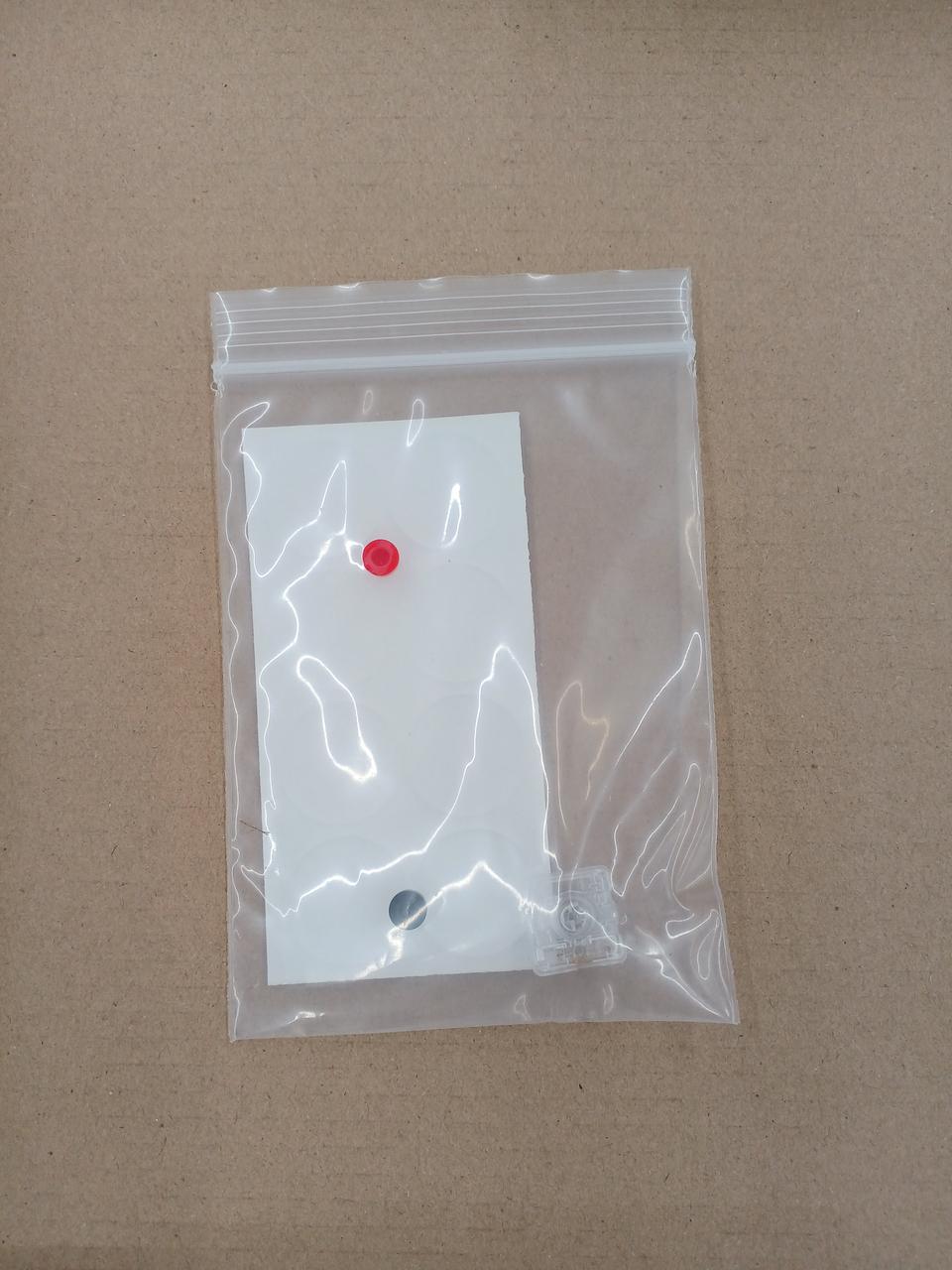 パーツ欠品してます