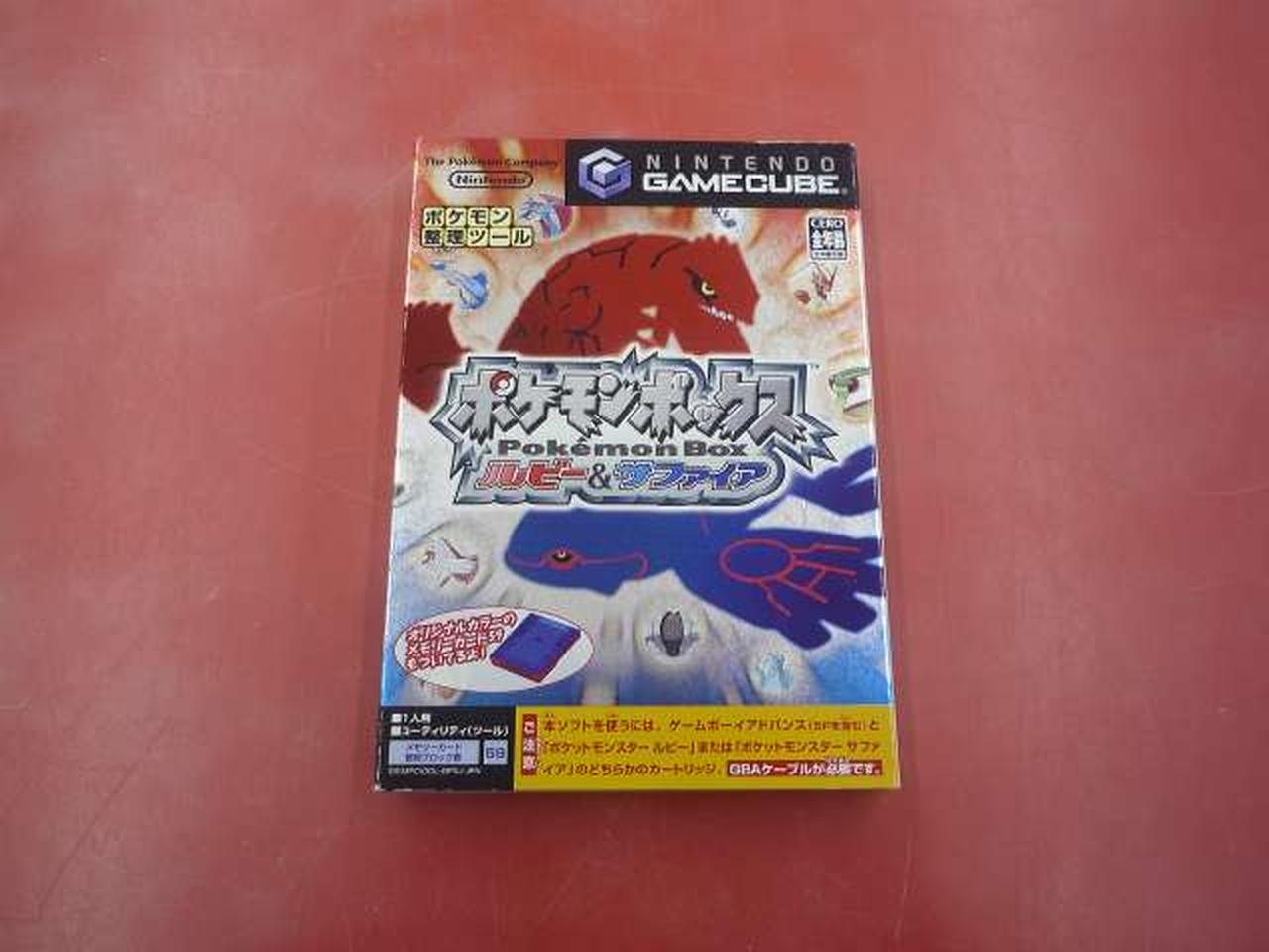 NINTENDO|ゲームキューブソフト|HARDOFFオフモール（オフモ