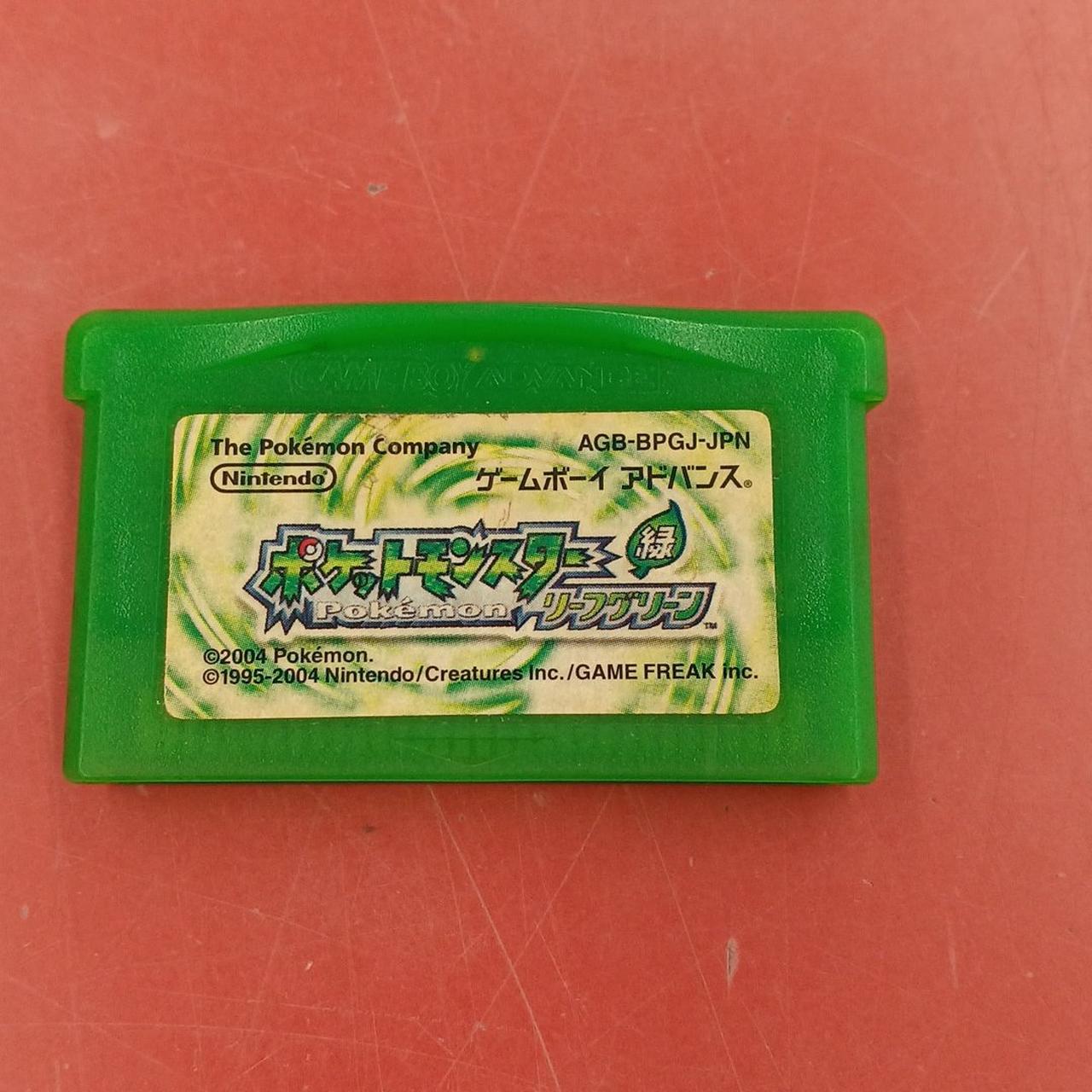 ポケットモンスター　リーフグリーン