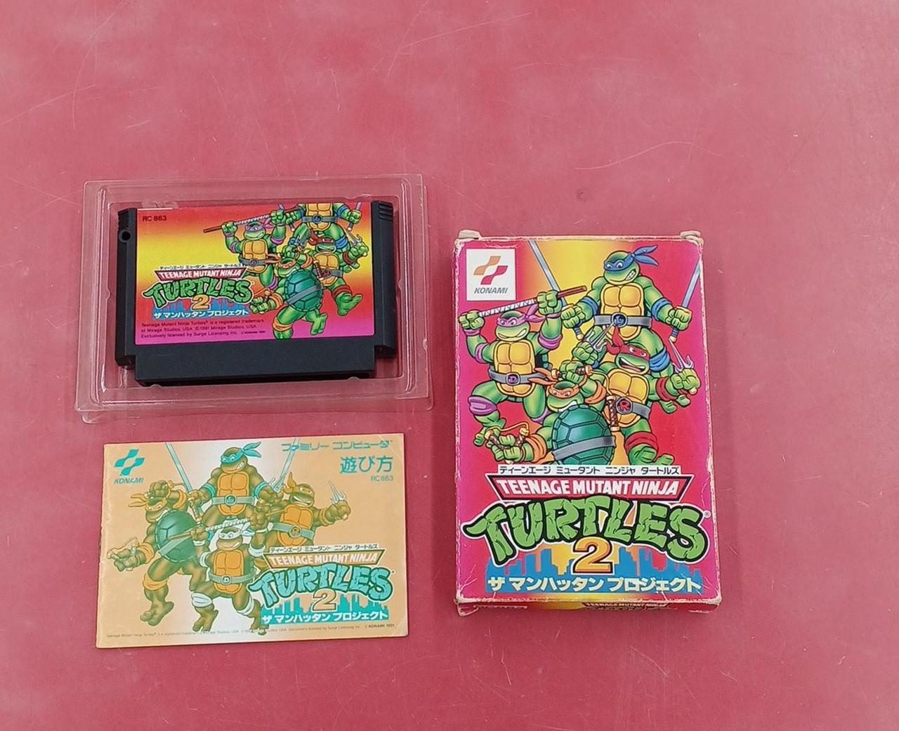 TEENAGE MUTANT NINJA TURTLES
