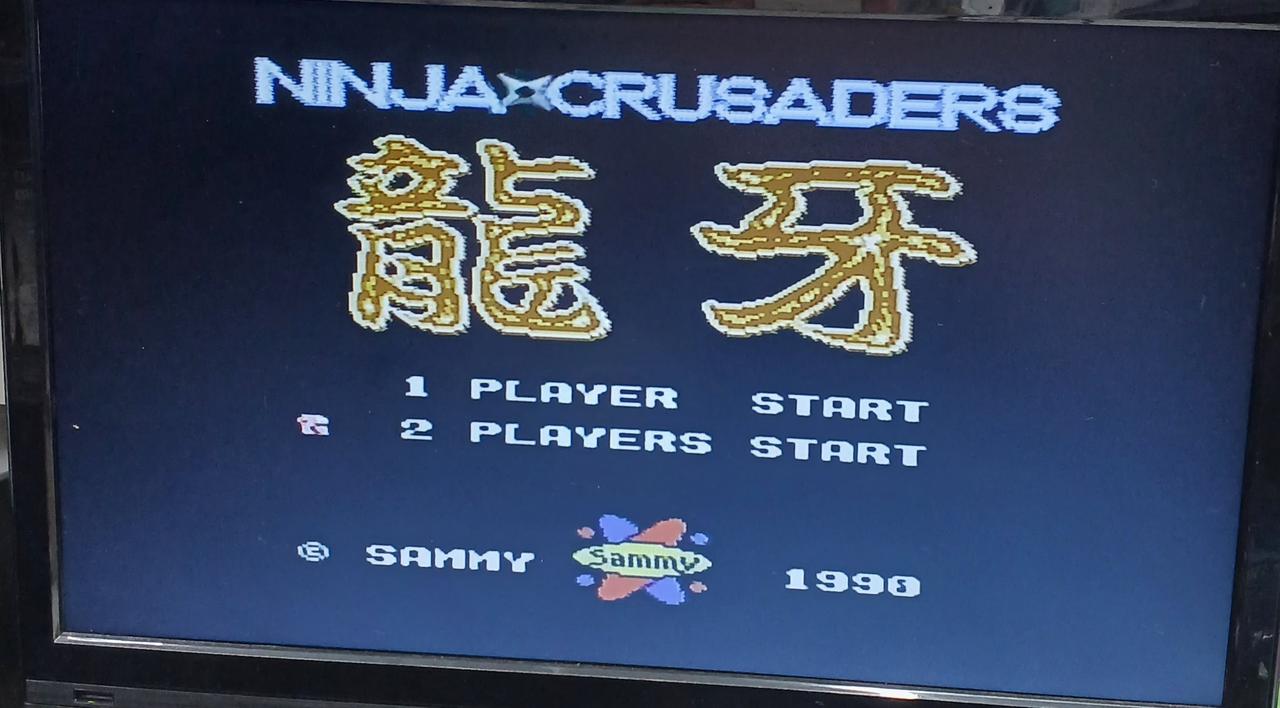 最終値下げ【激レア】FC 龍牙 NINJA CRUSADERS ファミコンソフト 2025年最新】fc 龍牙の人気アイテム - メルカリ
