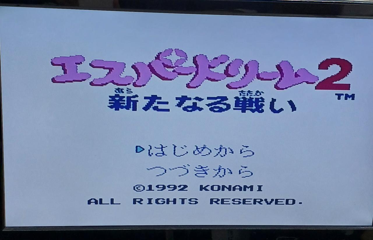 KONAMI|エスパードリーム2|HARDOFFオフモール（オフモ）|2011770000122888