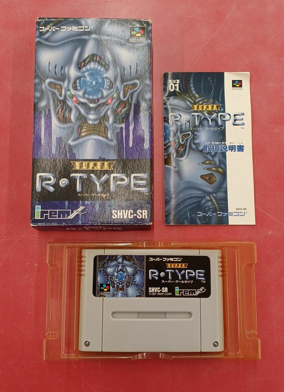 ブリスターケース変色。