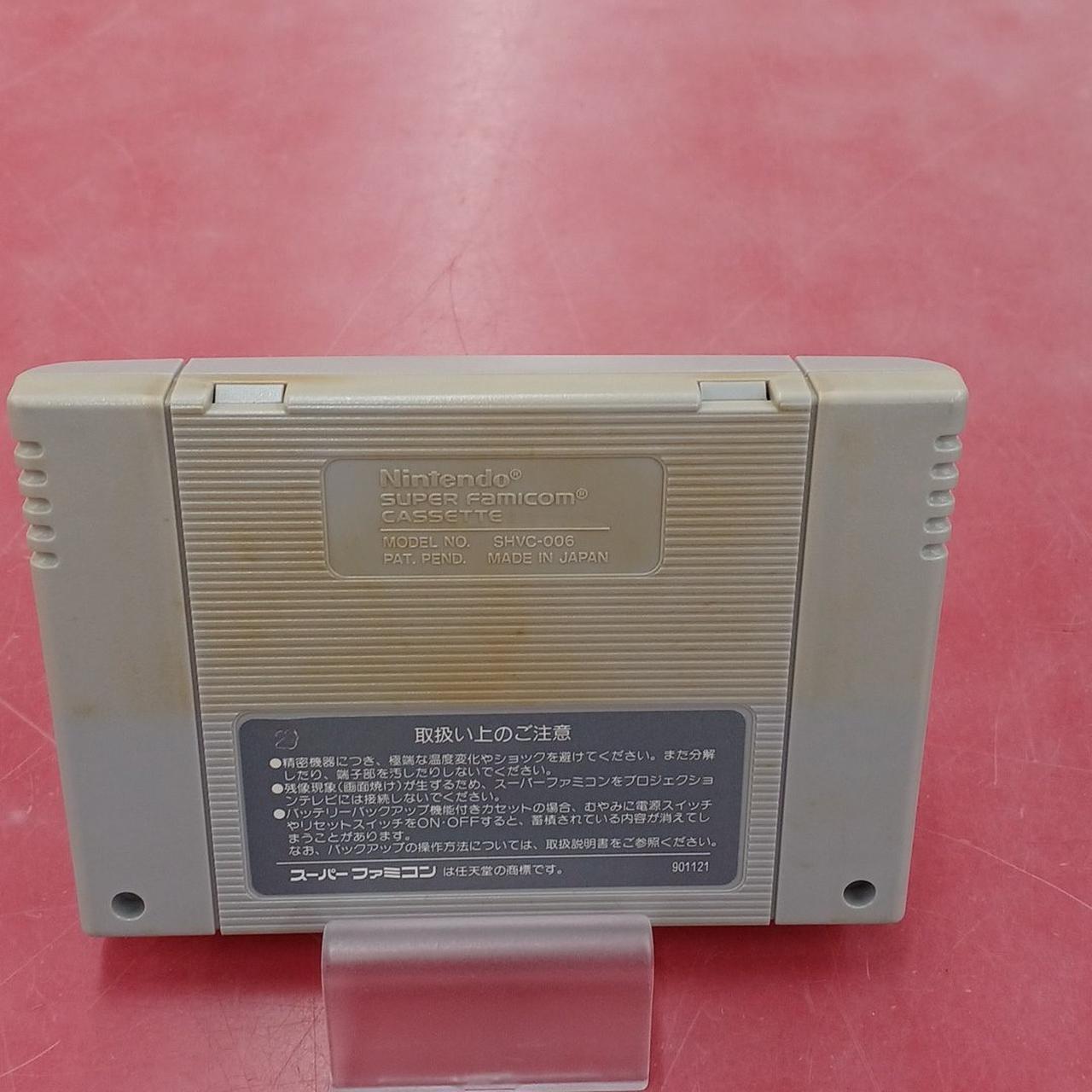 カセット日焼けあります