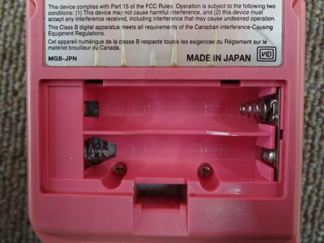電池の液漏れなし