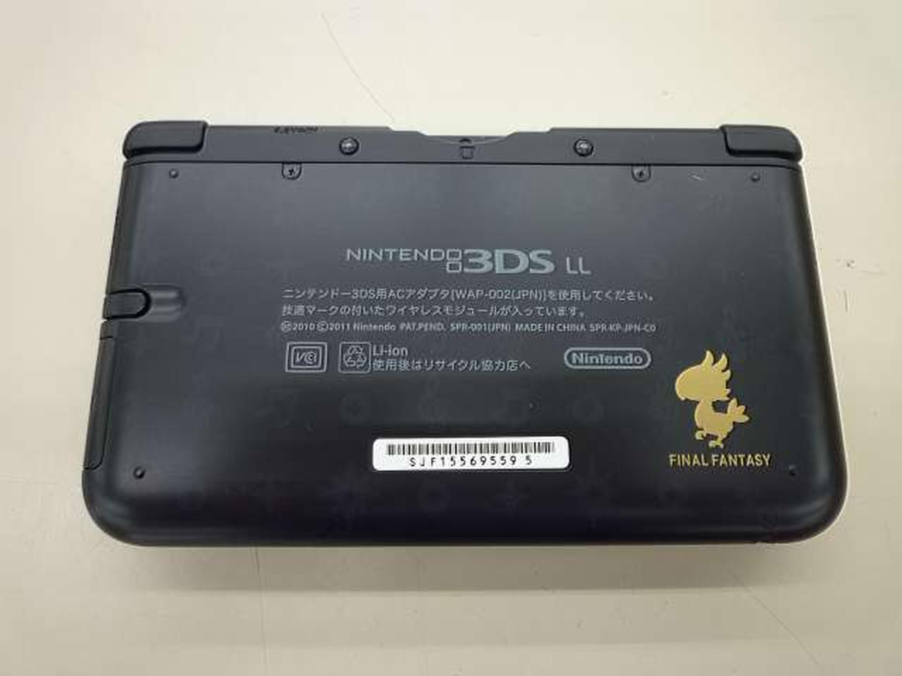 美品】Newニンテンドー3DSLL ファイナルファンタジーEdition 黒 