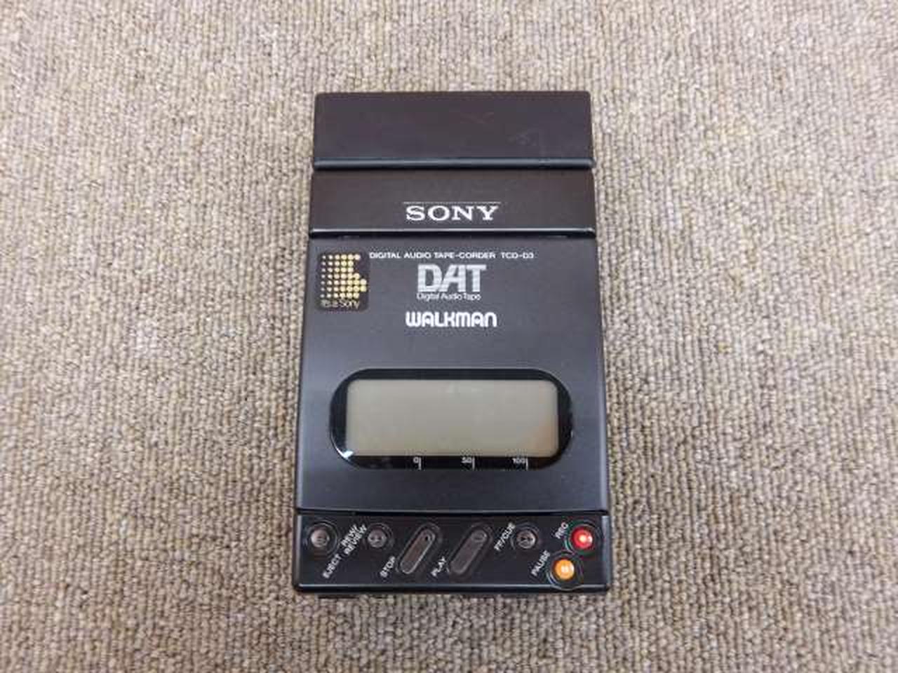 ソニー(SONY)|DAT WALKMAN|HARDOFFオフモール（オフモ
