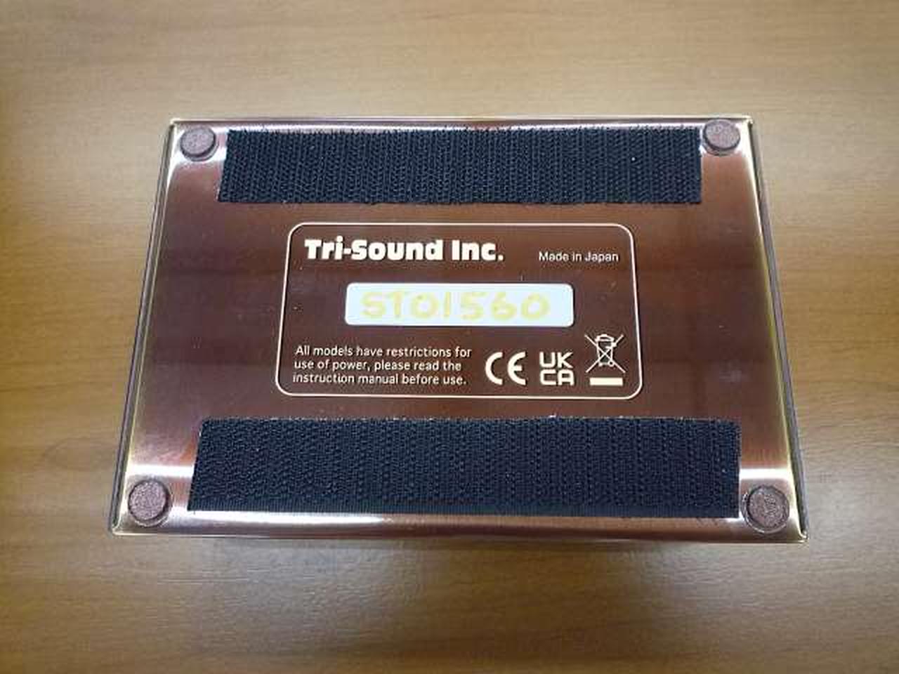 面ファスナーが貼られています。