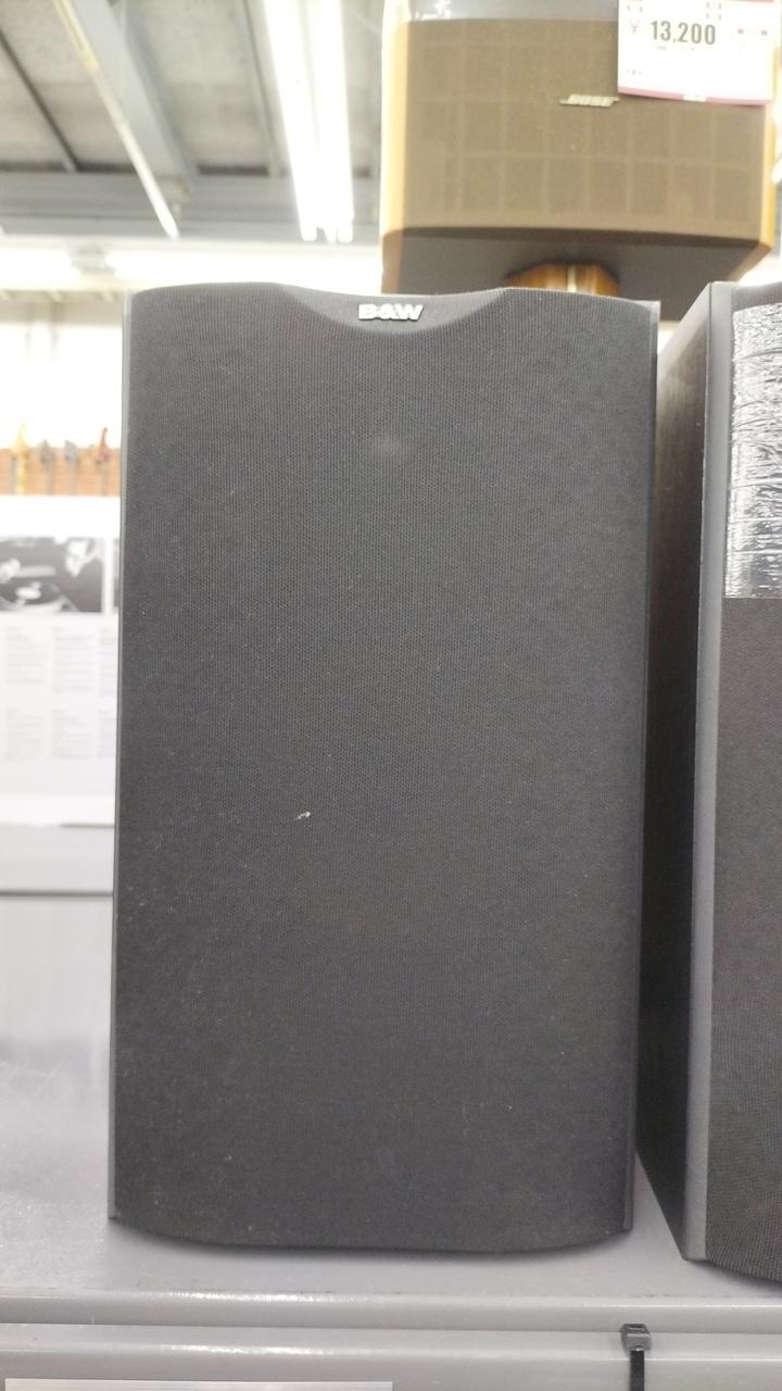 B&W|スピーカー|【ハードオフ公式通販】オフモール|2011800000039160