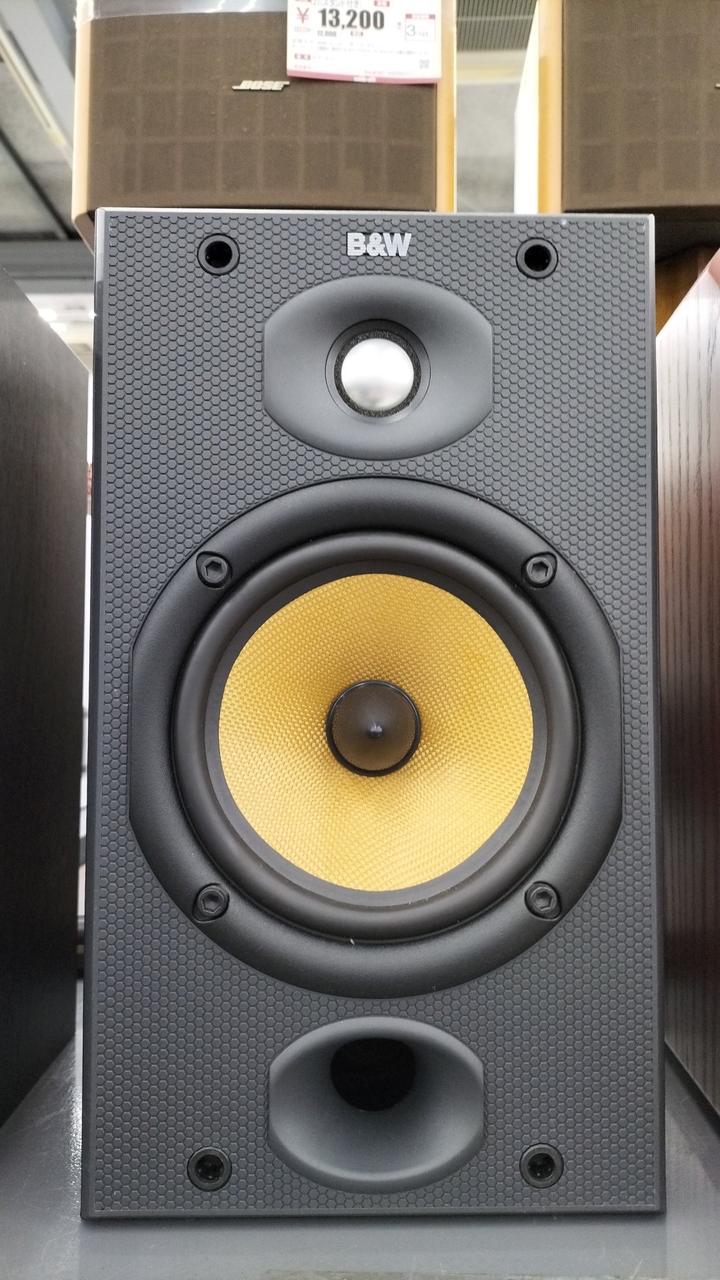 B&W|スピーカー|【ハードオフ公式通販】オフモール|2011800000039160