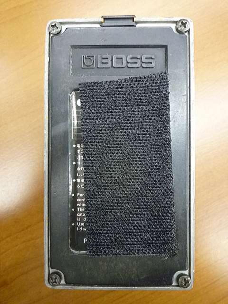 面ファスナーが付いたままになっています。