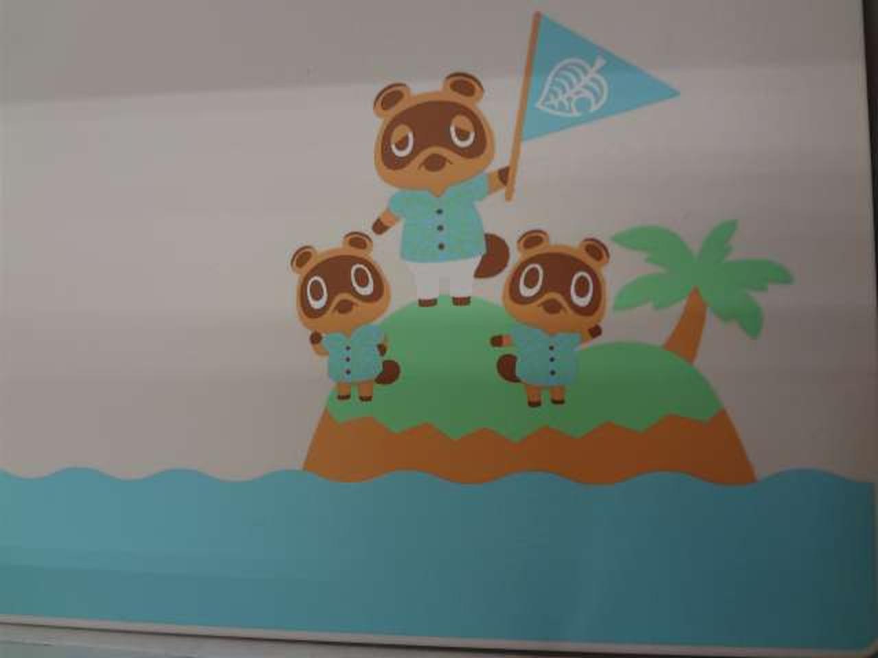 可愛い