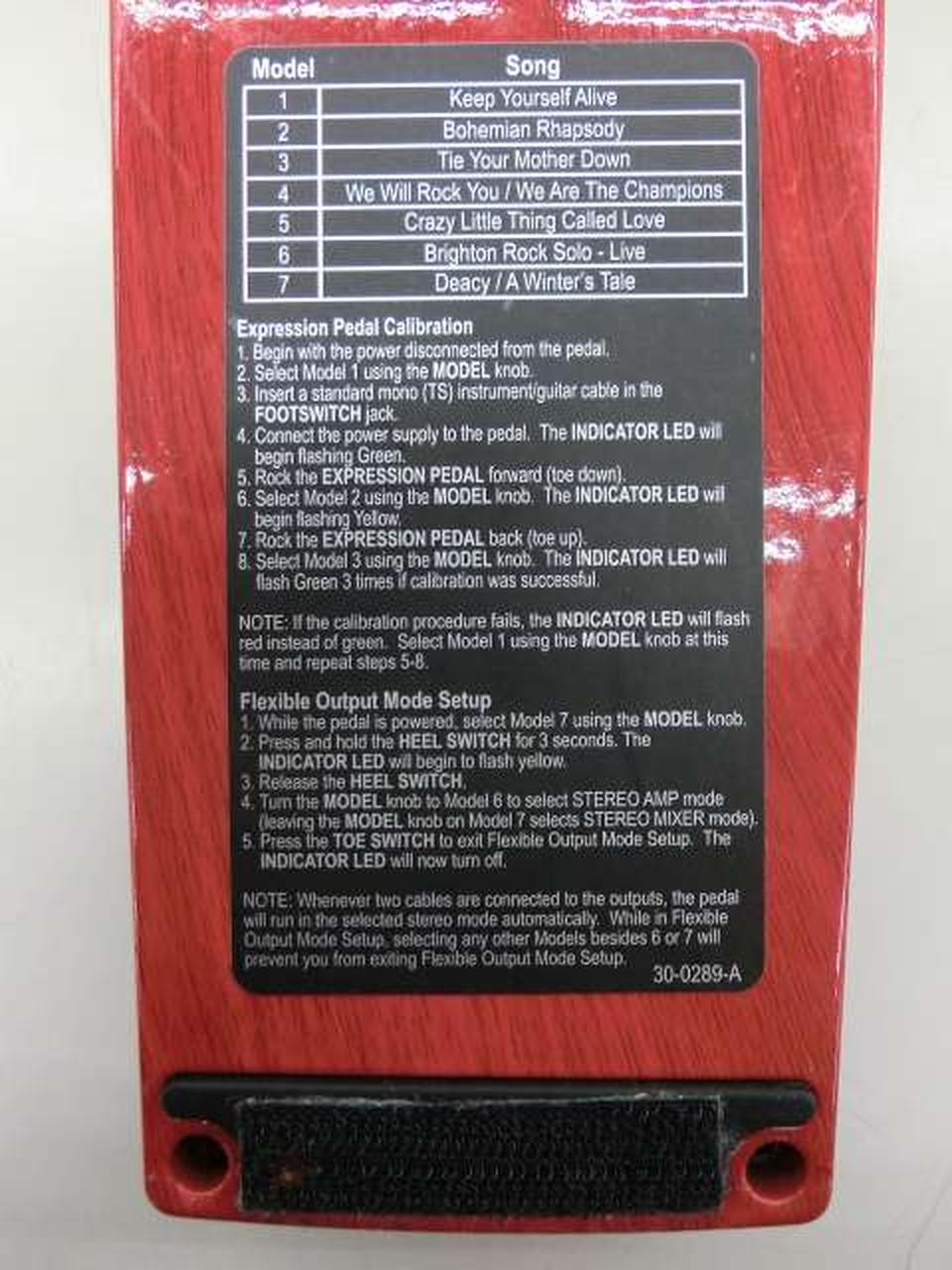 面ファスナーが貼られています。