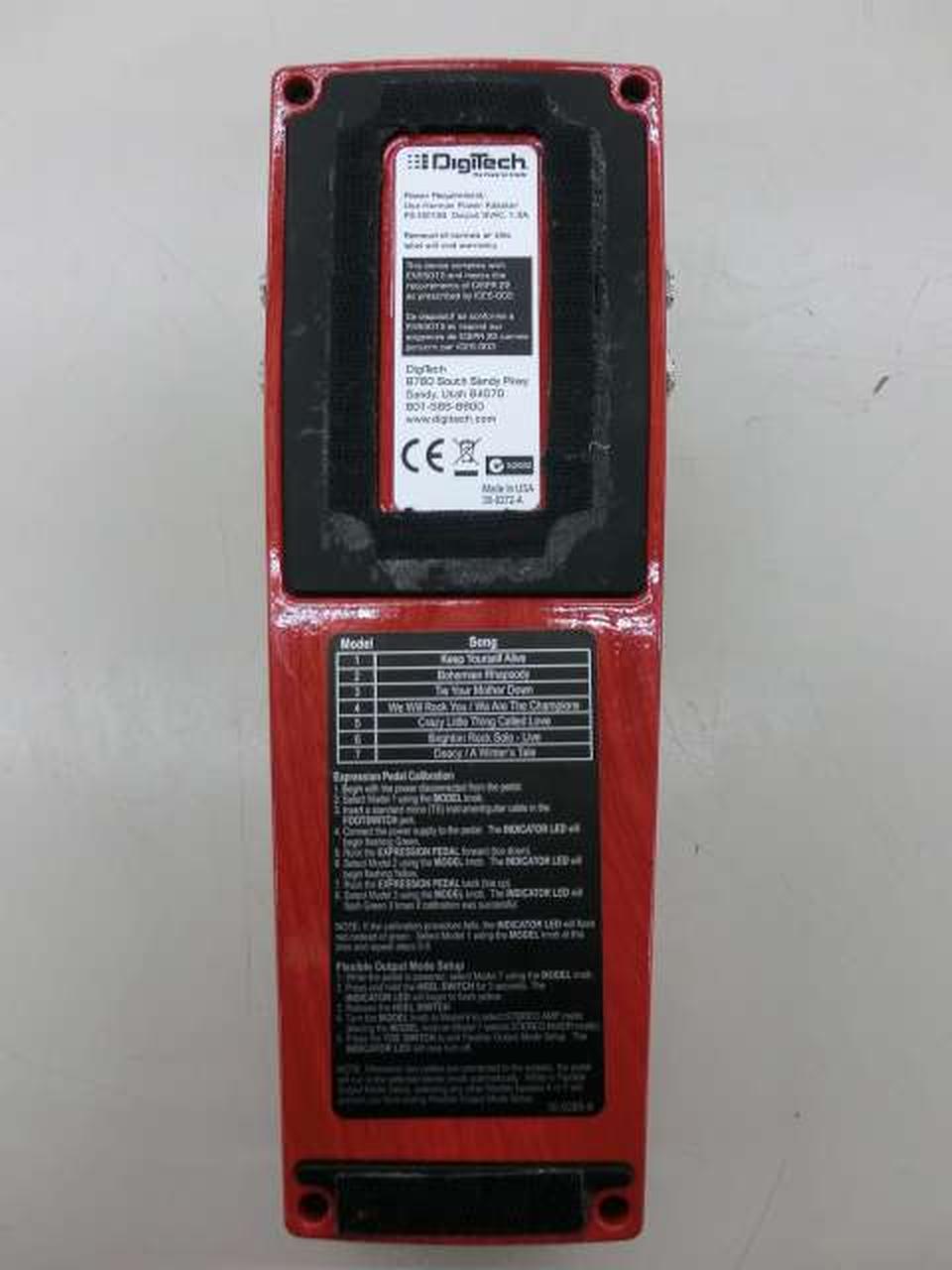 面ファスナーが貼られています。