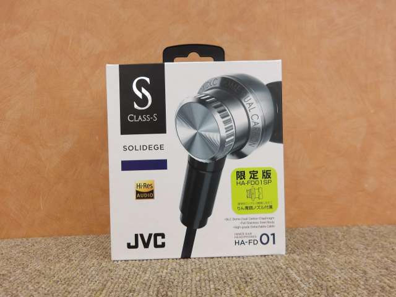 JVC|イヤホン|HARDOFFオフモール（オフモ）|2011800000040948