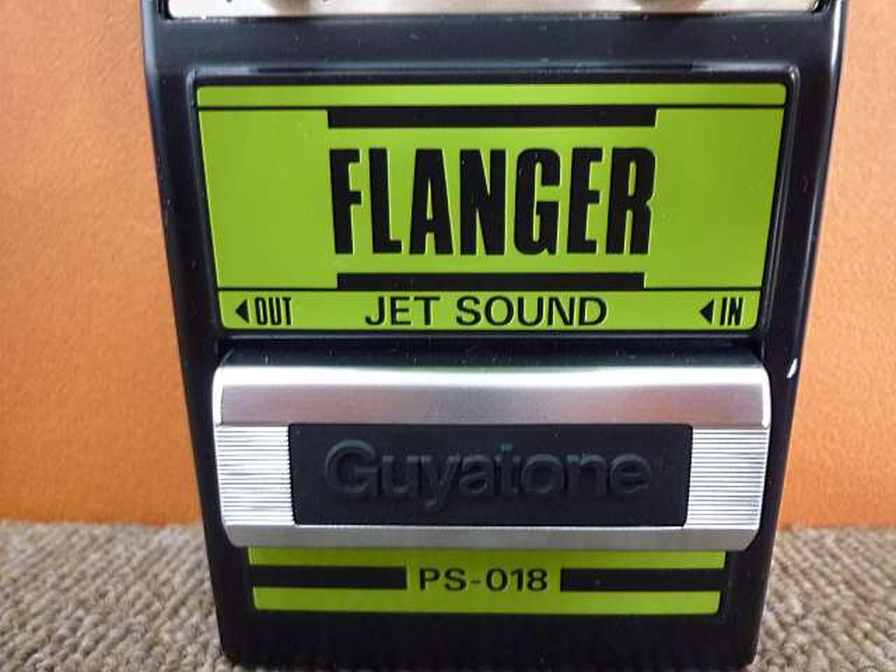 Guyatone グヤトーン PS-018 FLANGER フランジャー Guyatone PS-018 Flanger | Reverb