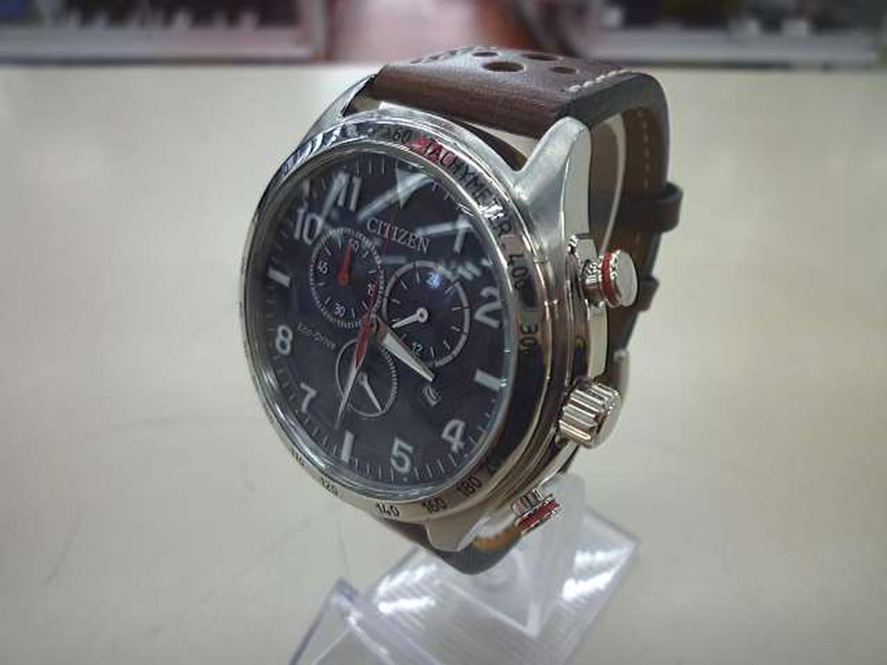CITIZEN 型番：H500-S116341 ソーラー時計