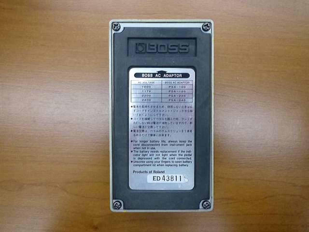 シールで隠れていますが、日本製です。