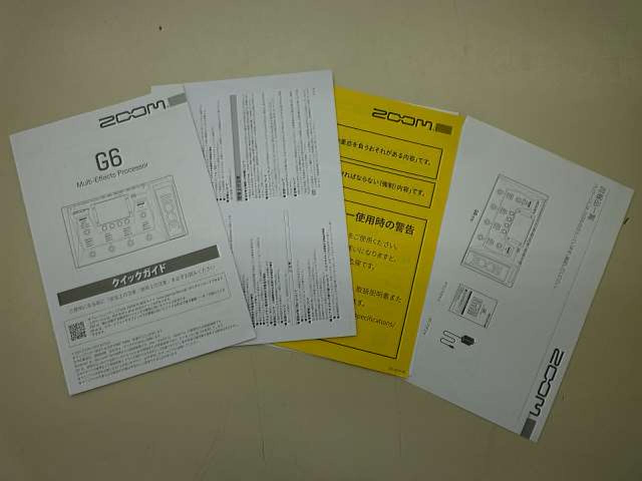 zoom g6 箱説明書アダプタ有り　マルチエフェクター G6 | ZOOM