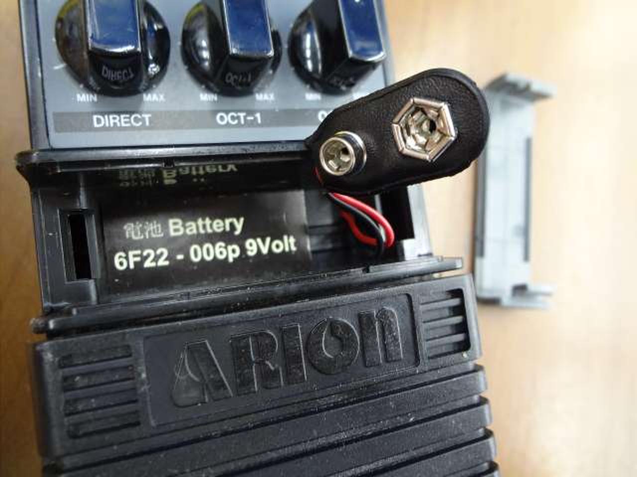 ARION(ARION)|オクターバー|【ハードオフ公式通販】オフモール