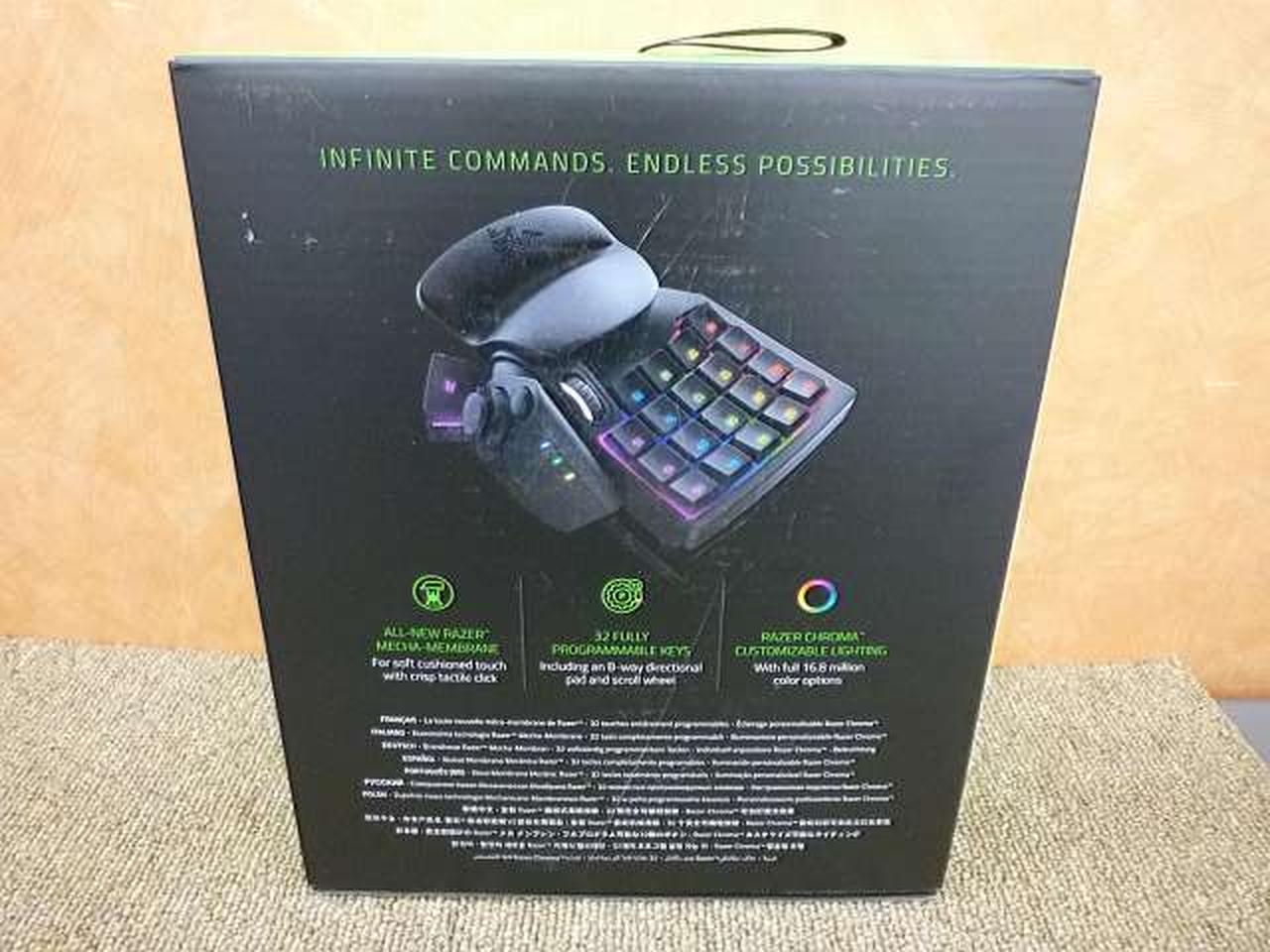 レイザー(RAZER)|左手ゲーミングデバイス|HARDOFFオフモール