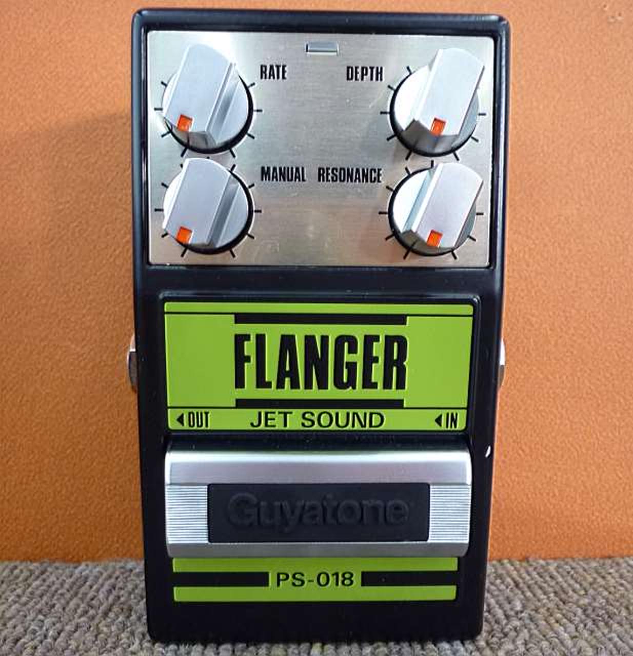 グヤトーン(GUYATONE)|FLANGER|HARDOFFオフモール（オフモ