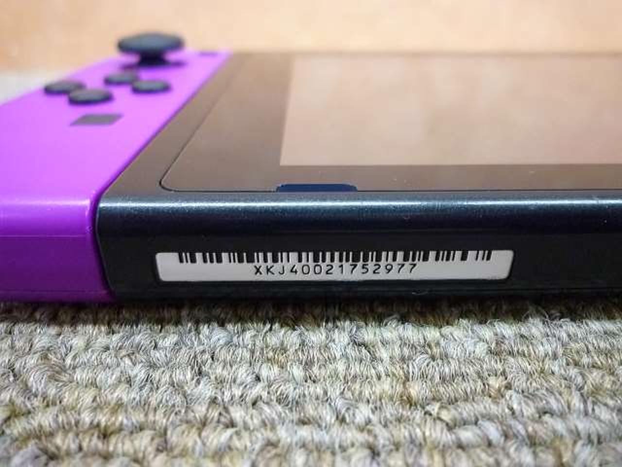 ニンテンドウ(NINTENDO)|SWITCH|【ハードオフ公式通販】オフモール