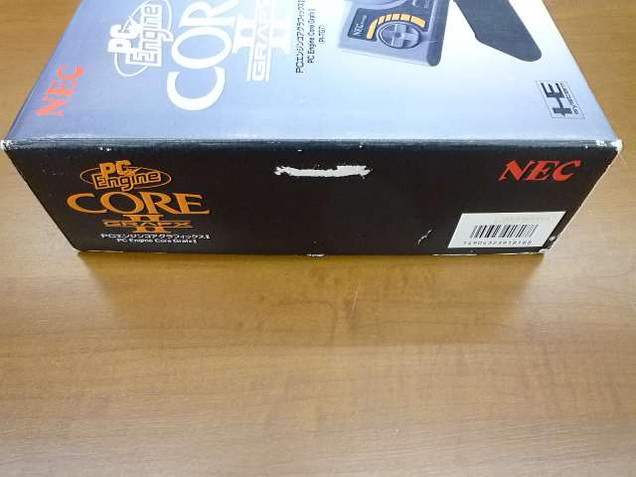 箱にダメージがあります。