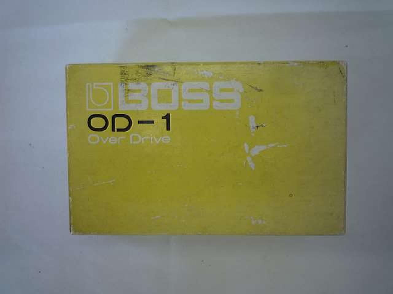 ダメージがあります。