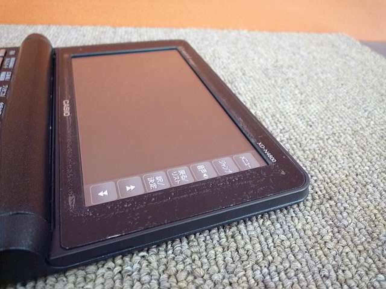 取れない汚れのような跡あり