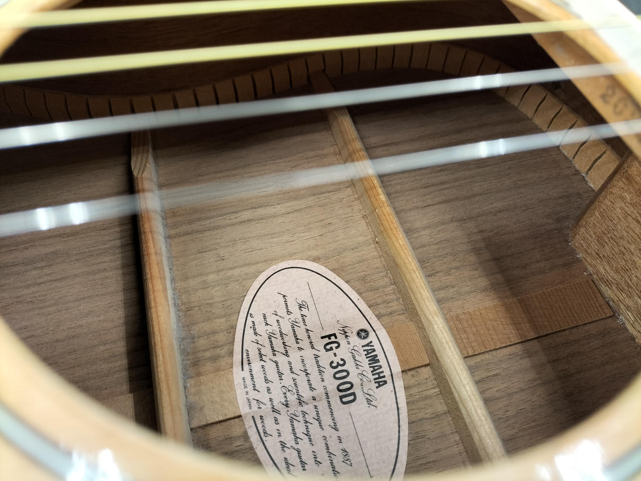 ヤマハ(YAMAHA)|アコースティックギター|HARDOFFオフモール（オフモ