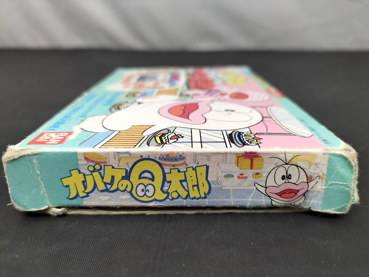 バンダイ|オバケのQ太郎ケーキ大好き!|HARDOFFオフモール（オフモ