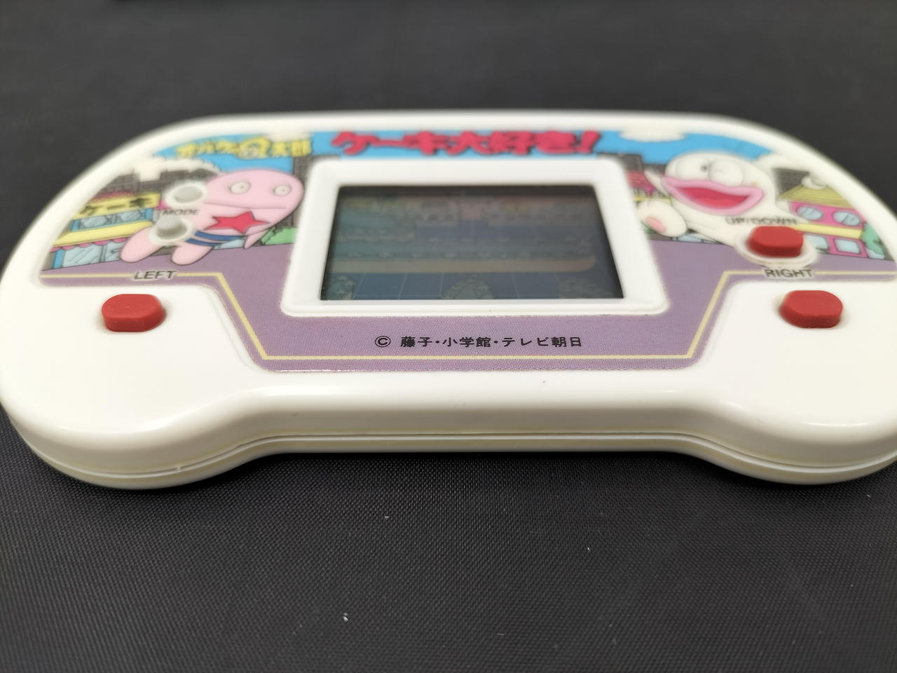 バンダイ|オバケのQ太郎ケーキ大好き!|HARDOFFオフモール