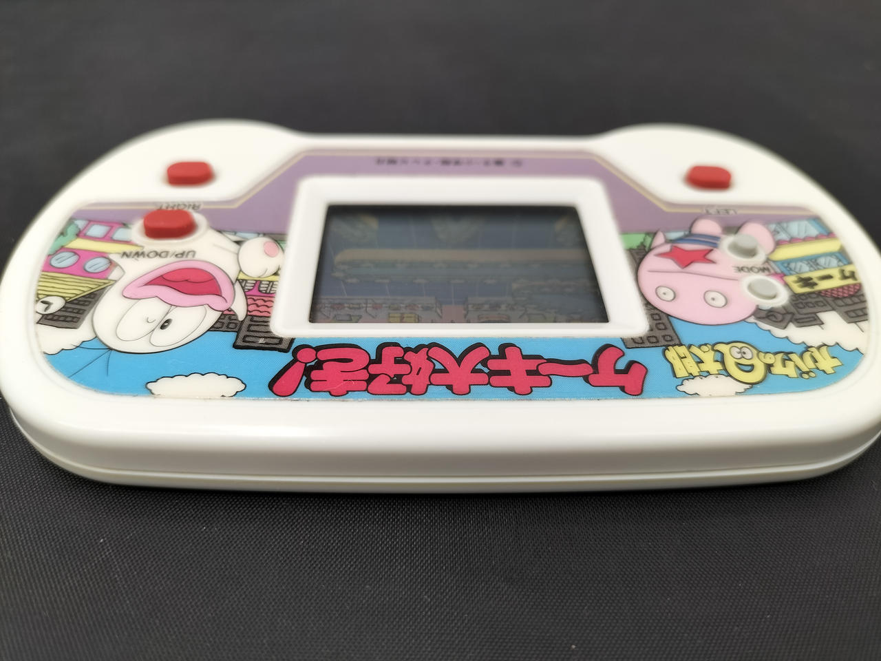 バンダイ|オバケのQ太郎ケーキ大好き!|HARDOFFオフモール