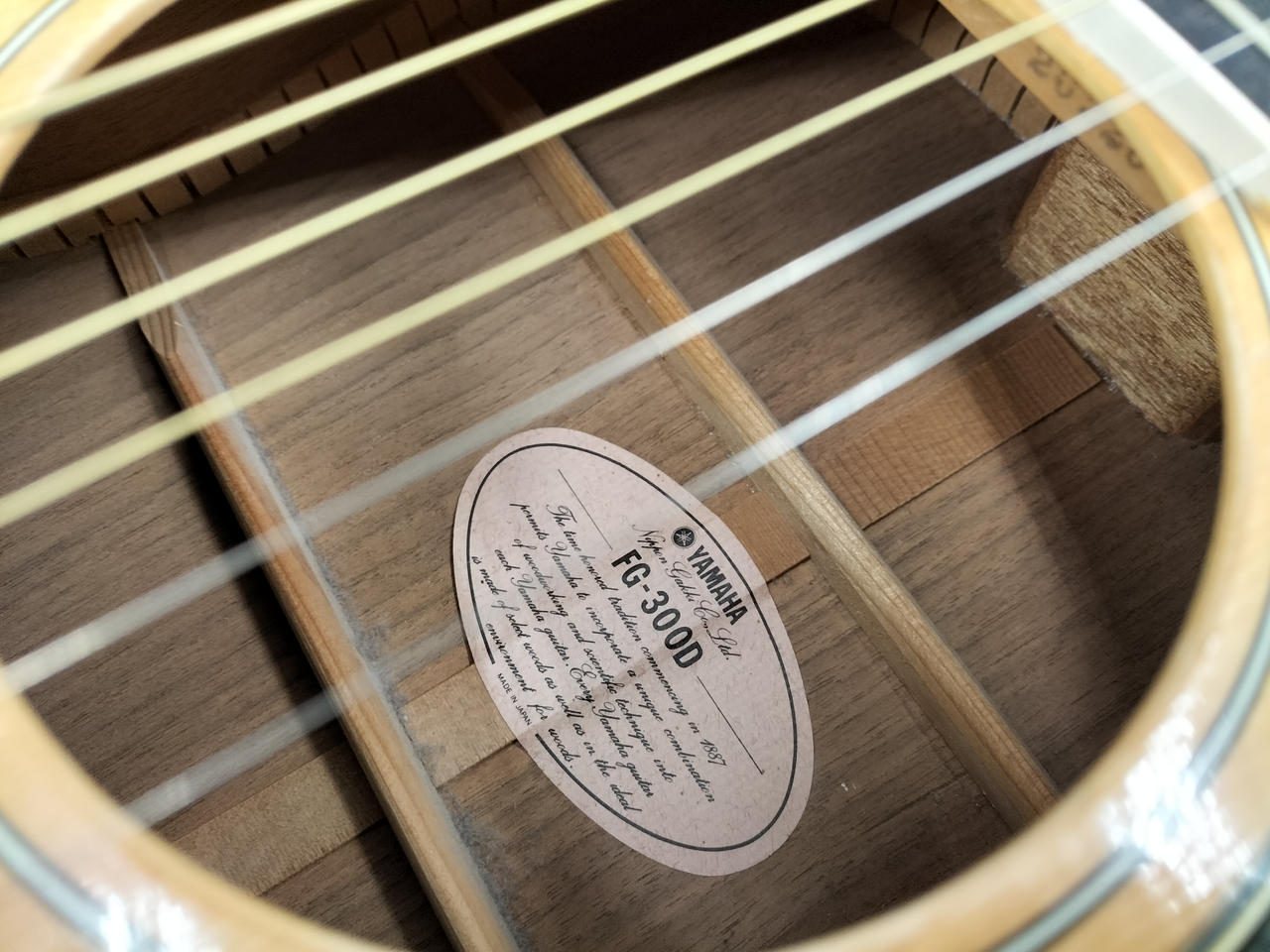 YAMAHA アコースティックギター　FG-300D ハードケース付き ヤマハ(YAMAHA)|アコースティックギター|【ハードオフ公式通販】オフ