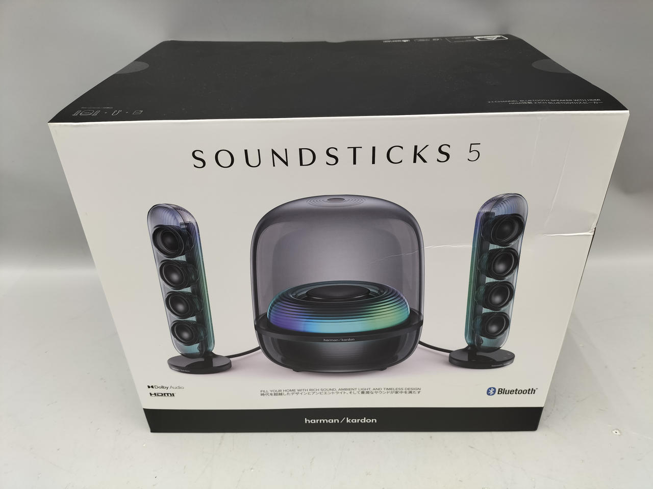 ハーマンカードン(HARMAN/KARDON)|BTスピーカー|【ハードオフ公式通販