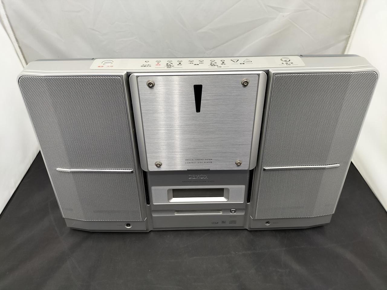 CD/MDコンポ(DENON)✴本体のみ✴ DENON|CD/MDコンポ/ラジオ|【ハードオフ公式通販】オフモール