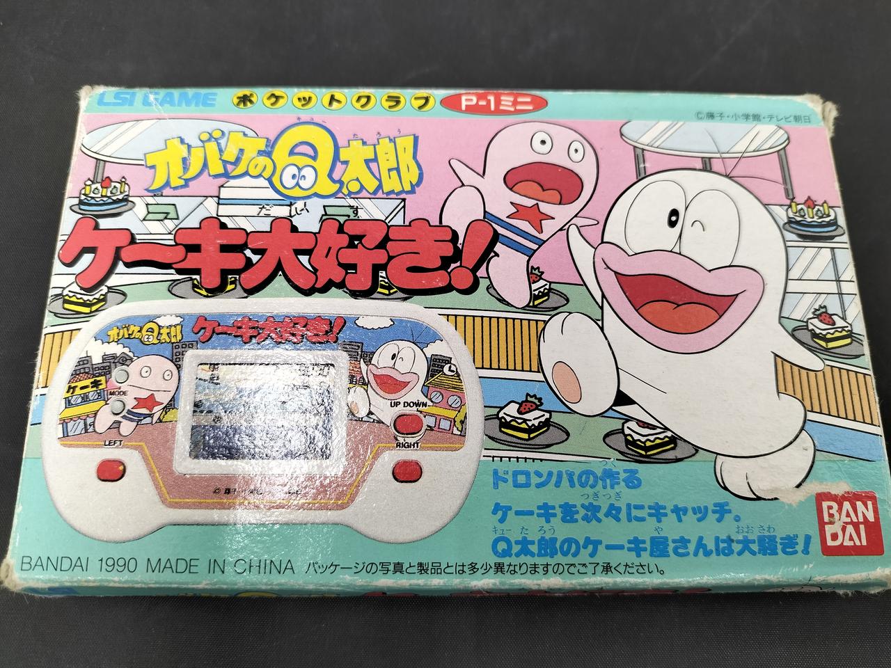 バンダイ|オバケのQ太郎ケーキ大好き!|HARDOFFオフモール