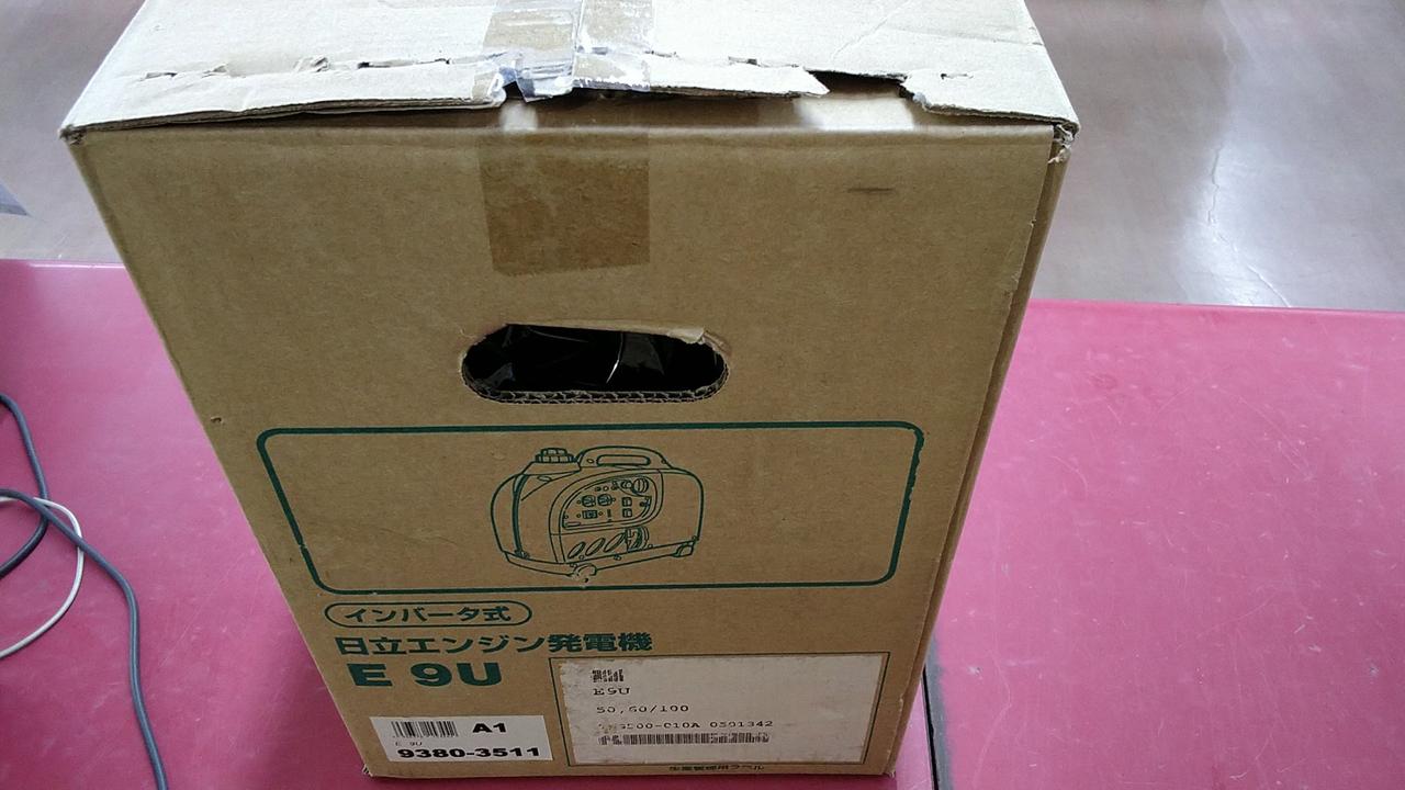 HITACHI 日立エンジン発電機 E8SA HITACHI 日立エンジン発電機 E8SA - メルカリ