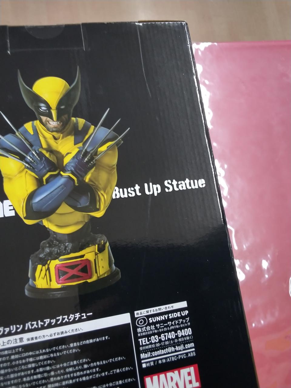 SUNNY SIDE UP サニーサイドアップ/【未開封】A賞 アイアンマン・マーク7 1/10スケールフィギュア/Sランク/01【中古】 Happyくじ『MARVEL Infinity SAGA』A賞 アイアンマン・マーク7[1