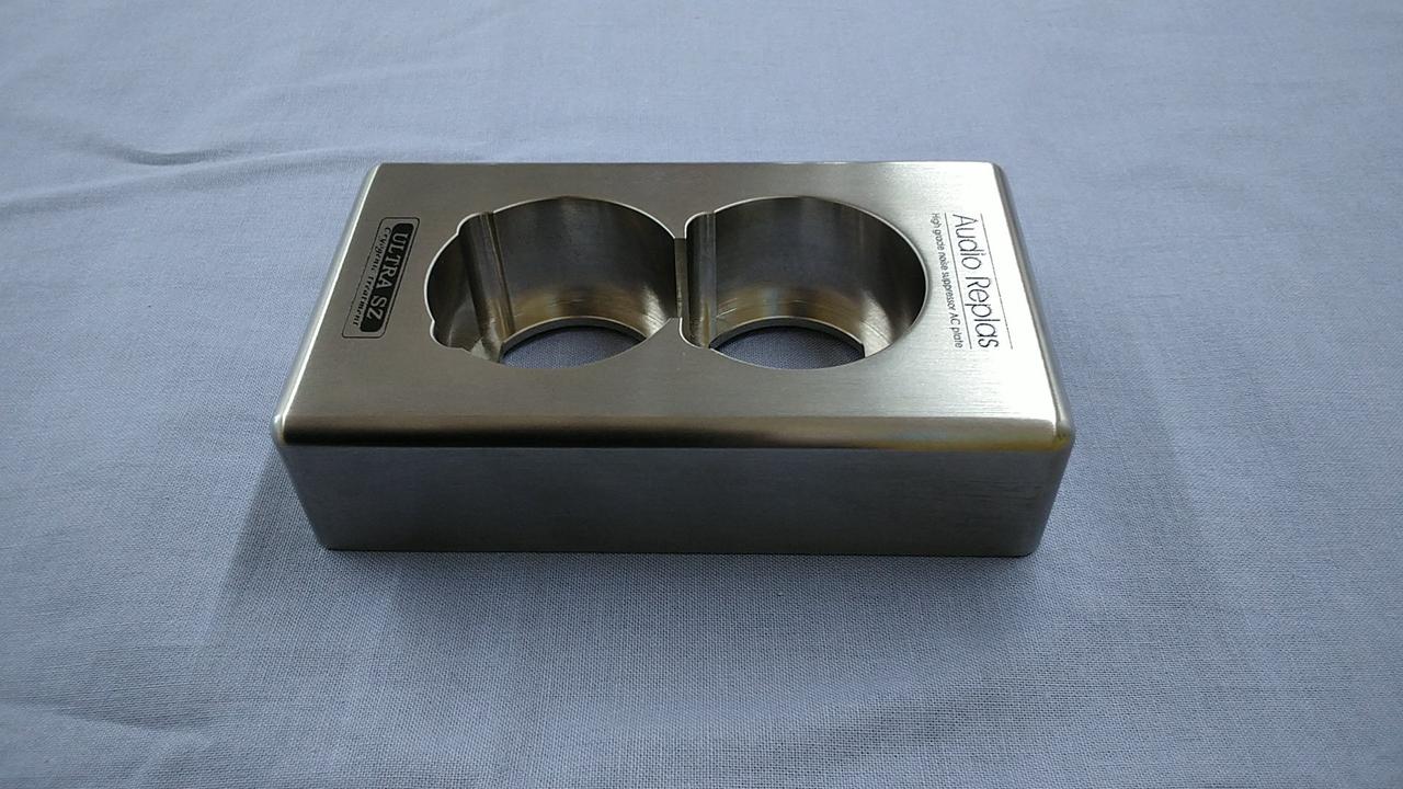 オーディオリプラス IECカバー オーディオリプラス IECカバー
