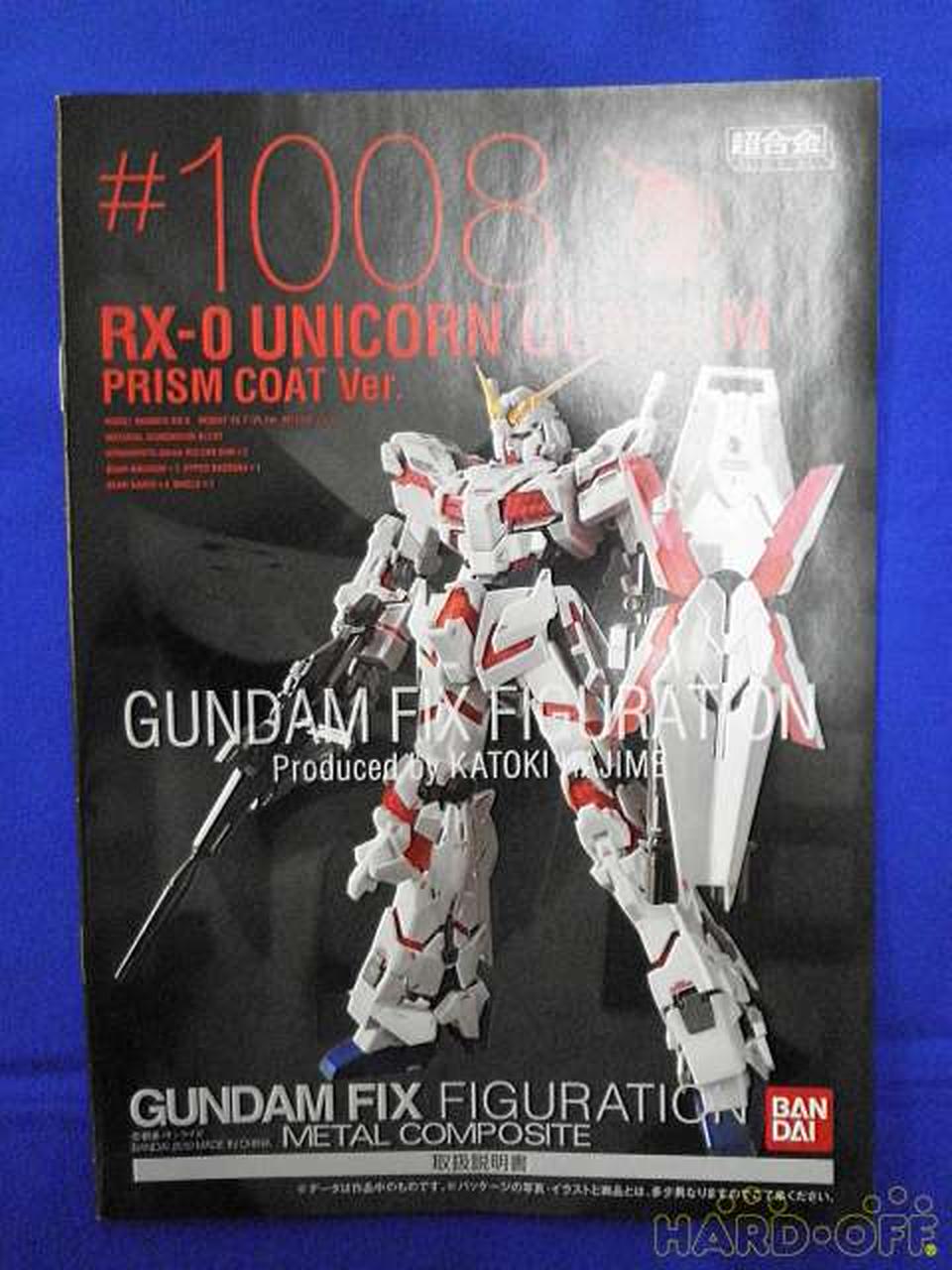 Gundam Fix Figuration Metalcomposite 1006 ユニコーンガンダム 格安saleスタート