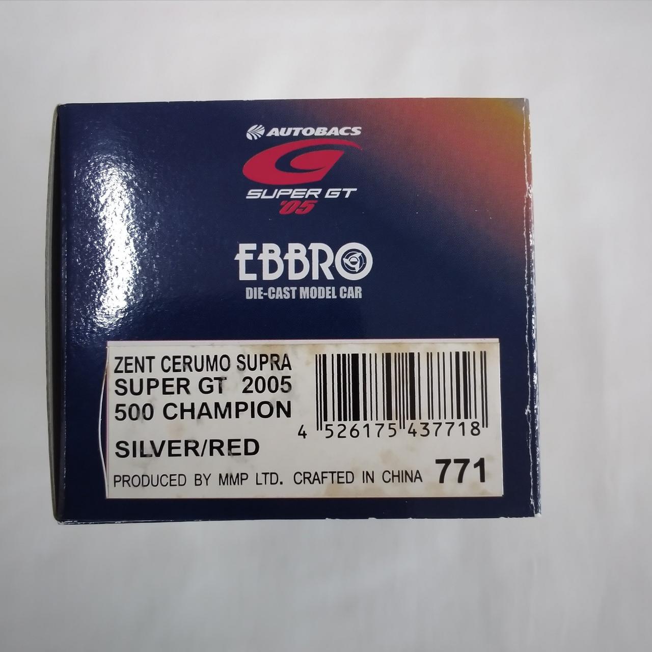 バーコードのシール汚れあります