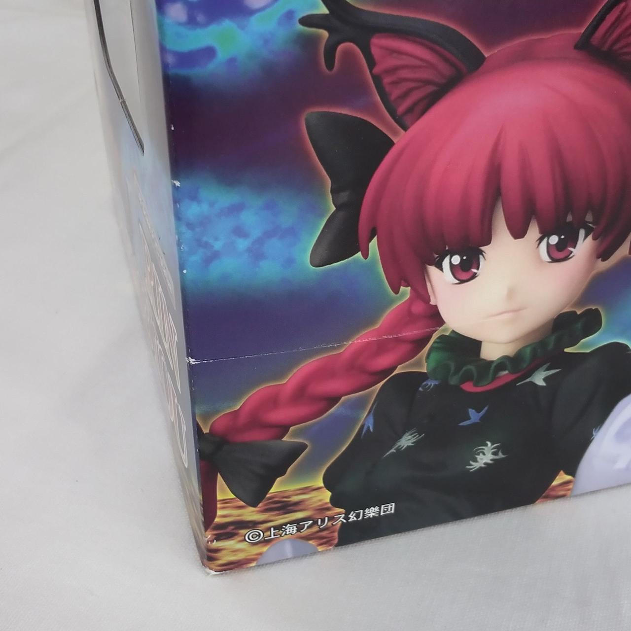 箱に少々キズあります