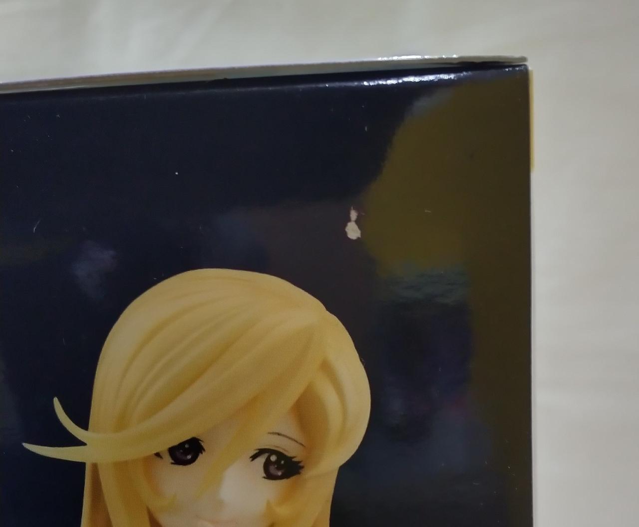 箱に少々傷有り