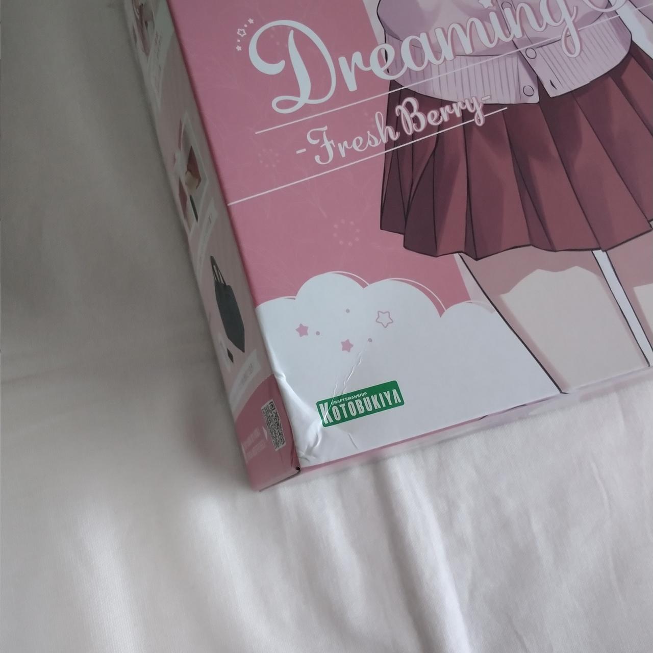 箱に少々傷みあり